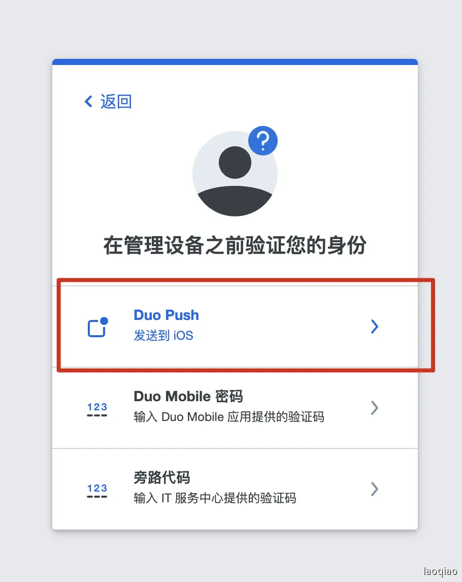 Xnip Helper 2025-05-14 09.48.20