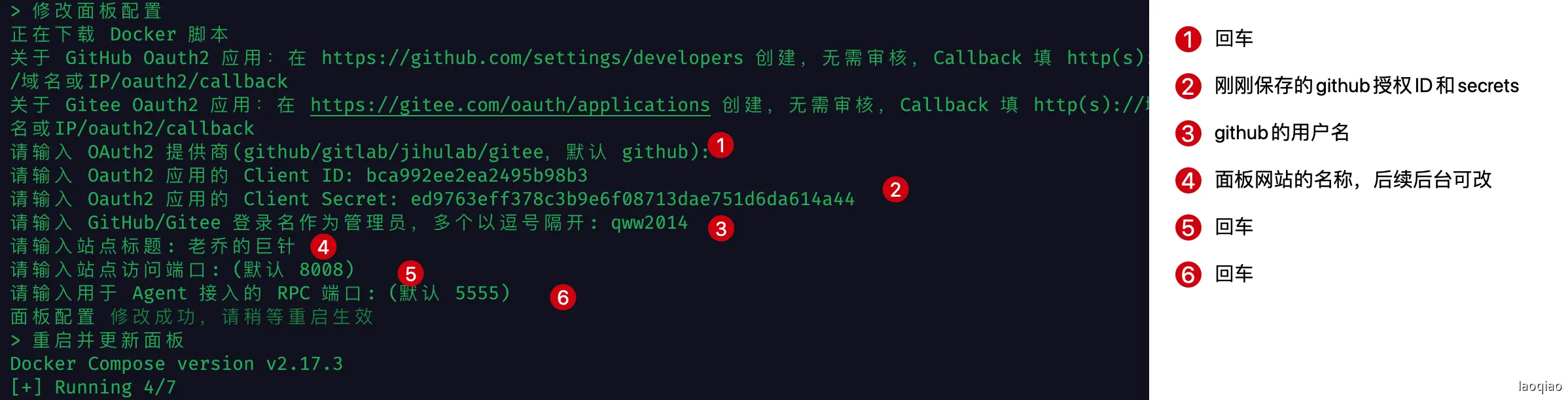 image-20230510165931991