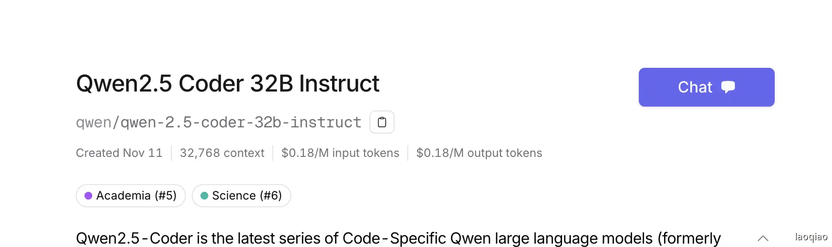 image-20241125133041304